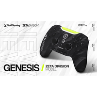 Void Gaming × ZETA DIVISION コラボコントローラー先行予約開始