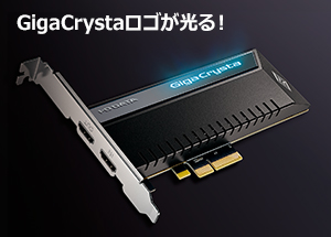 GV-4K60/PCIE | 4K/60p記録対応 ソフトウェアエンコード型 PCIe