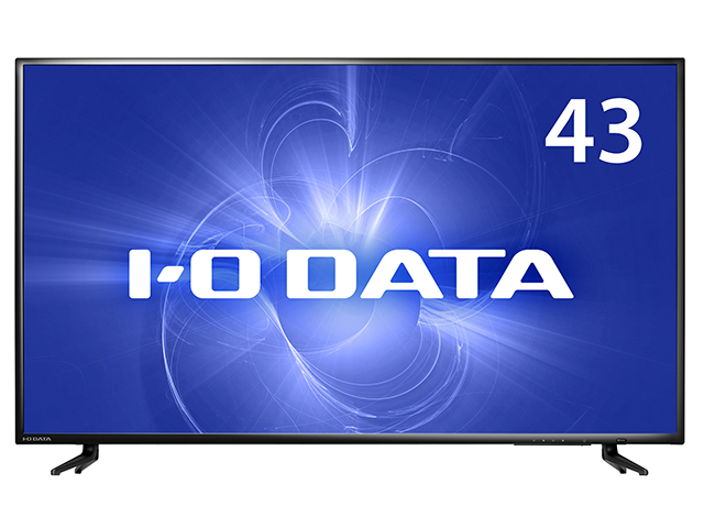 LCD-M4K432XDB | 4K対応＆広視野角ADSパネル採用 43型（可視領域42.5型