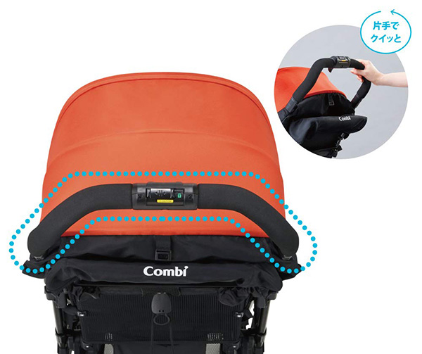 販売 Age エッグショック AK コンビ商品詳細 - 株式会社愛育ベビー