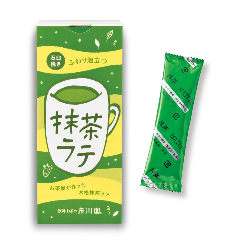 抹茶ラテ 1箱（15g×5本入）の通販｜静岡茶・日本茶の市川園