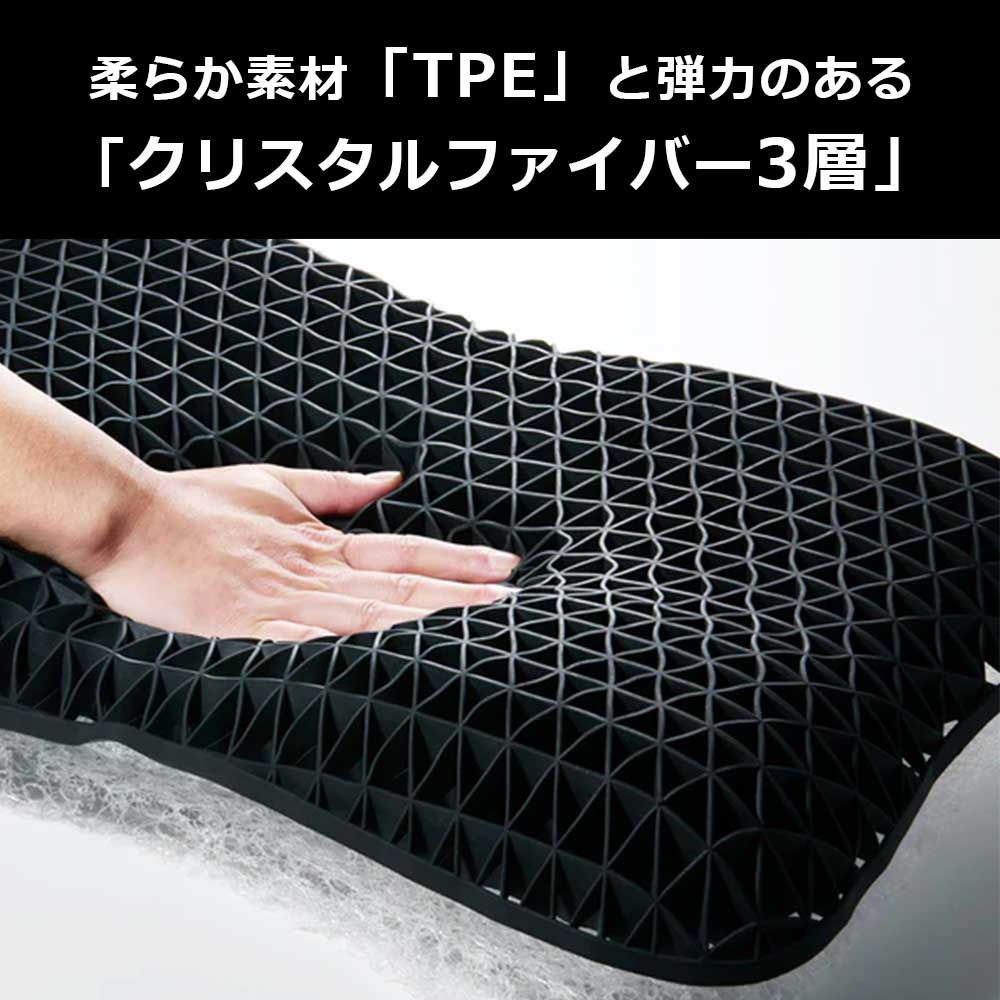 枕「ヒツジのいらない枕 調律 HTC-001」専用枕カバー付き | 【公式