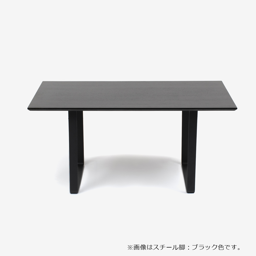 大塚家具 ダイニングテーブル フィル3 ウォールナット材 おしゃれ