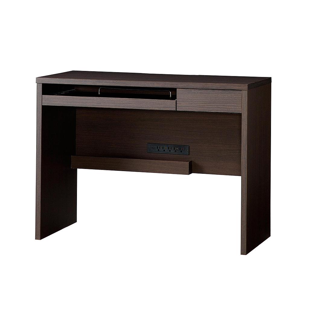 小島工芸 デスク「Com-1 C1D-70」幅70cm ウッディウェンジ色 | 【公式