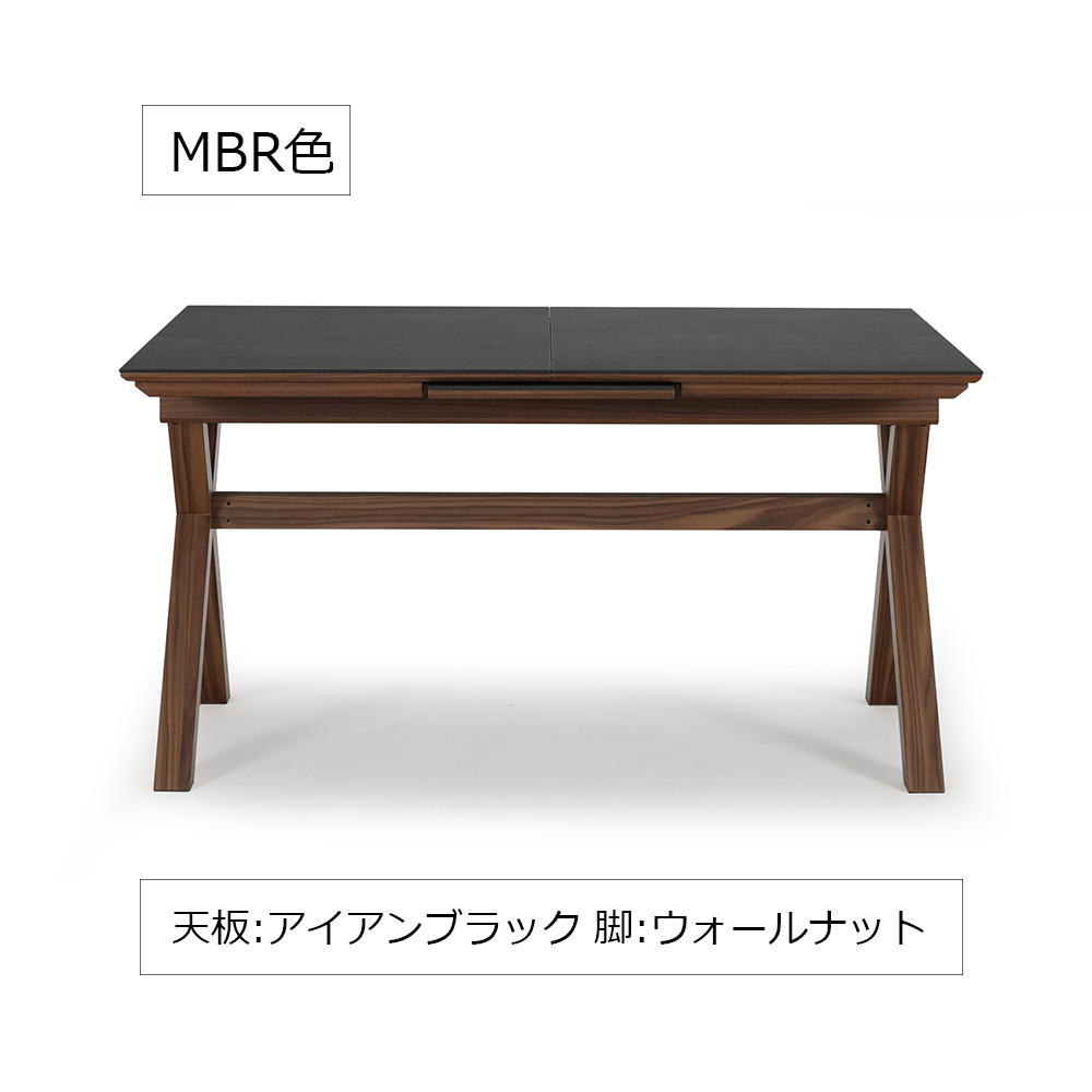 伸長式ダイニングテーブル「PALOU」パロウ 幅140-180cm セラミック天板