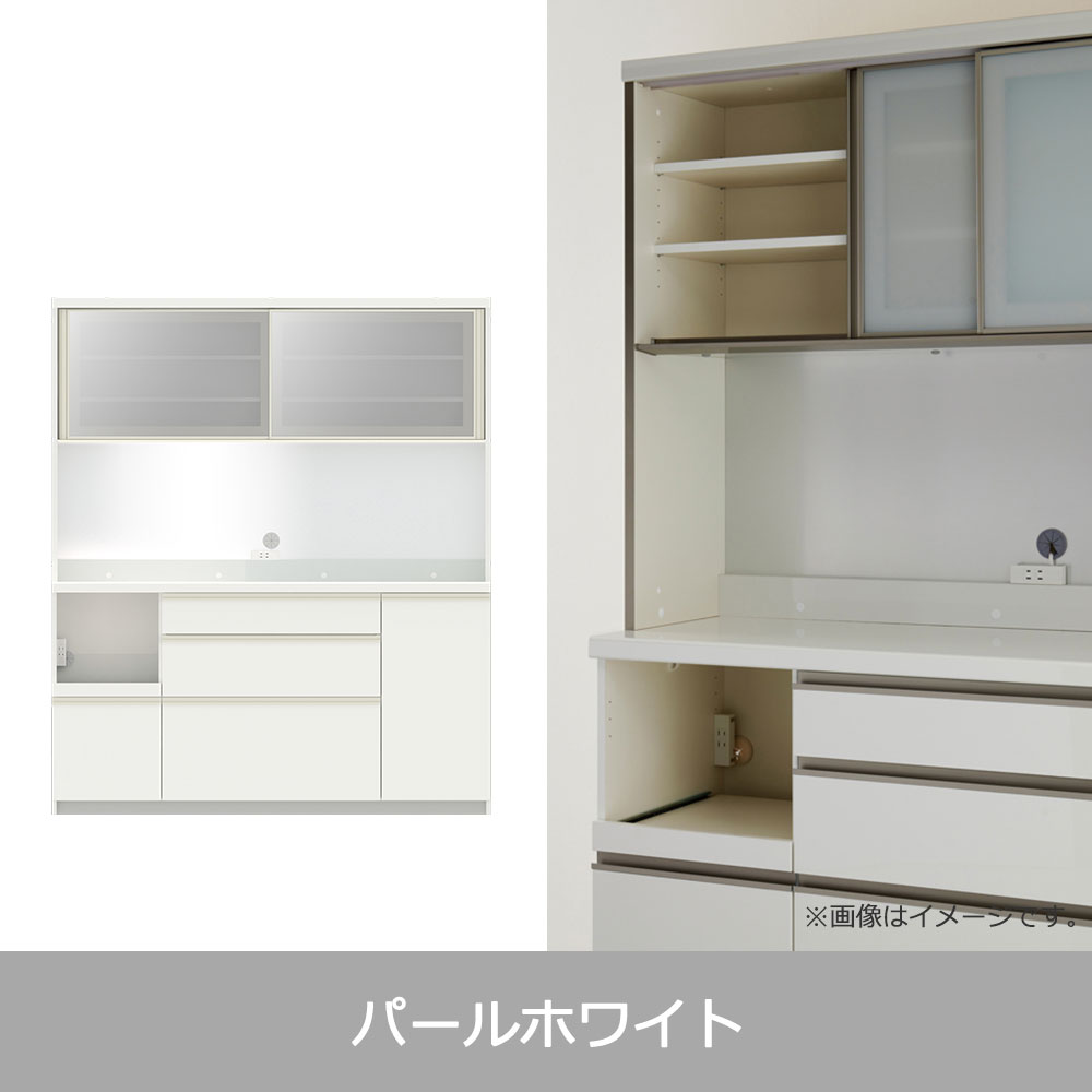 Pamouna（パモウナ）オープンボード「EMA-S1600R」幅160cm 奥行44.5cm