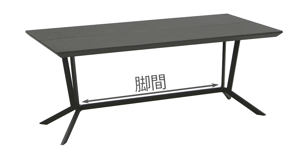 ダイニングテーブル「レイラ」セラミック天板 全2色 全2サイズ