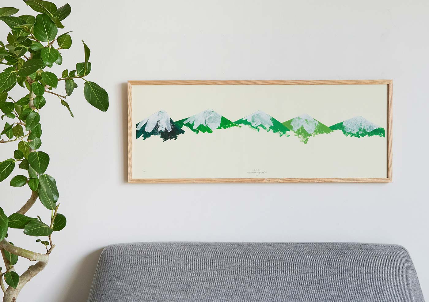 Ichiro Yamaguchi 山口 一郎｜IDEE SHOP Online