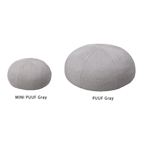 MINI PUUF Cover Gray｜1人掛け｜IDEE SHOP Online