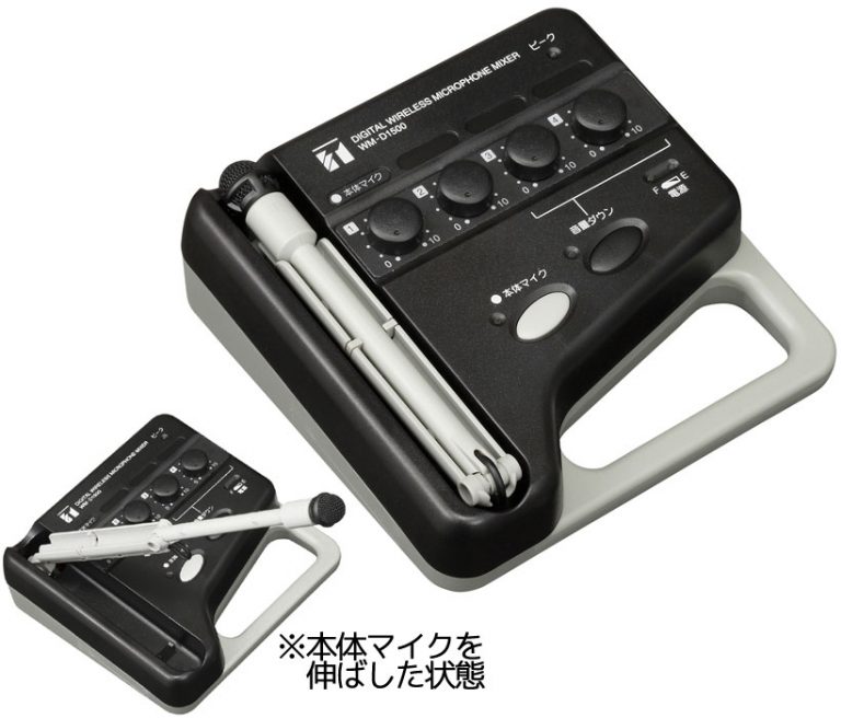 800MHz帯デジタルワイヤレスシステム: その他ネットワークLAN配線