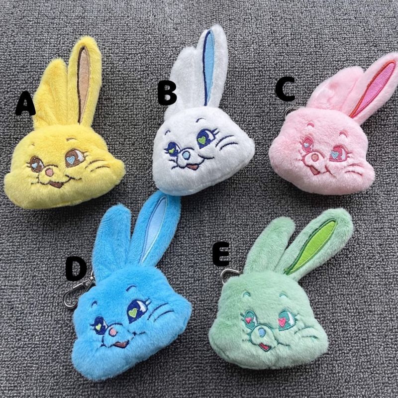 NewJeans ぬいぐるみキーホルダー - I DOLL STYLE