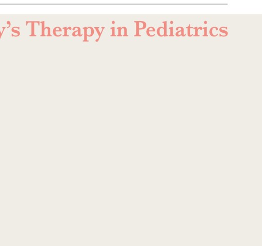 今日の小児治療指針_第17版』 立ち読み