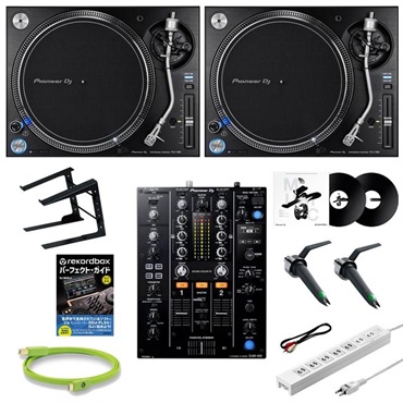 Pioneer DJ PLX-1000 + DJM-450 ターンテーブルDJ初心者11点セット