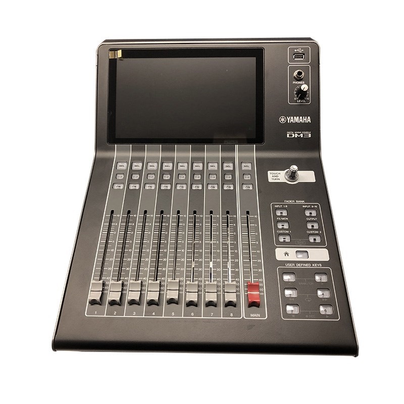 YAMAHA DM3 Standard (DM3S) 【展示アウトレット特価品】(ヤマハ