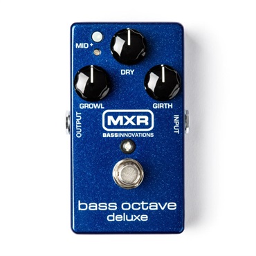 MXR 【WEB限定在庫処分セール】 M169 Carbon Copy Analog Delay