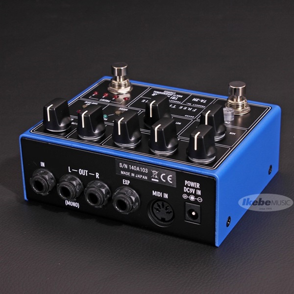 Free The Tone TRI AVATAR 2 TA-2H (MULTI-DIMENSIONAL CHORUS