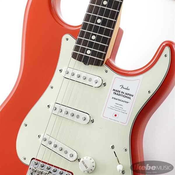 Fender Made in Japan Traditional 60s Stratocaster (Fiesta Red