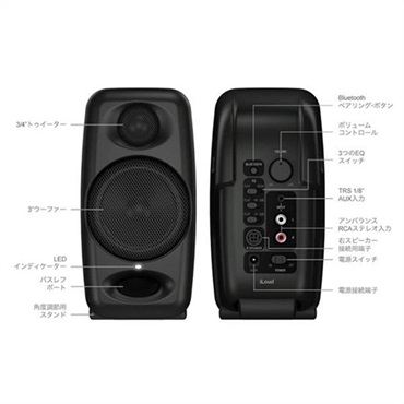IK Multimedia 【新楽器応援セール】iLoud Micro Monitor 2025BF + T