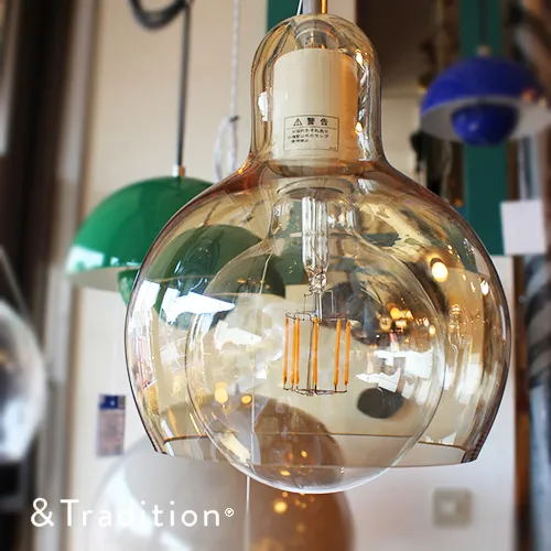 メガバルブ ペンダント SR2 （シルバー） ｜ &TRADITION アンド