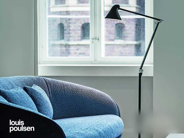 NJP フロア（ブラック） ｜ Louis Poulsen ルイスポールセン 【 IKEDA