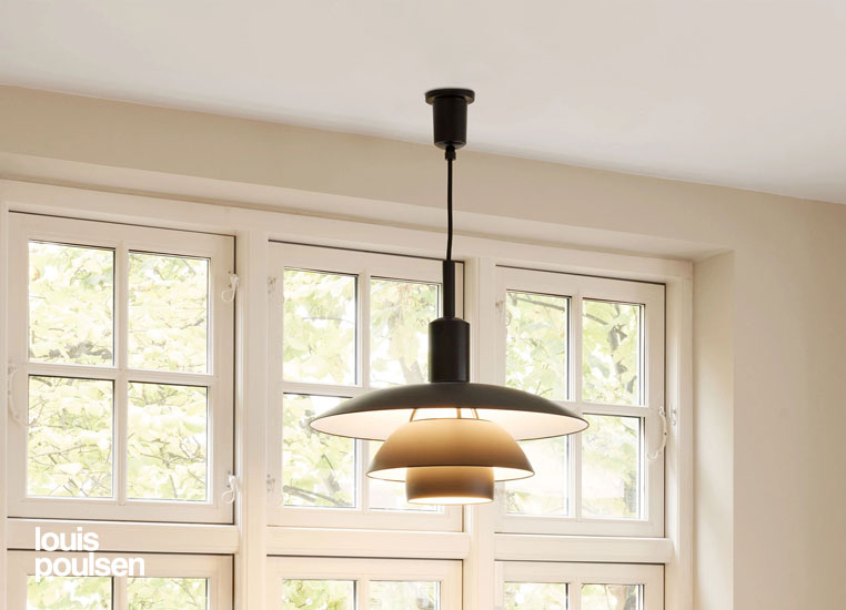 PH 5/5 ペンダント（メタル） ｜ Louis Poulsen ルイスポールセン