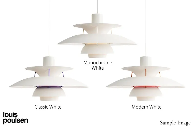 PH 5 ミニ （モダン・ホワイト） ペンダント ｜ Louis Poulsen ルイス