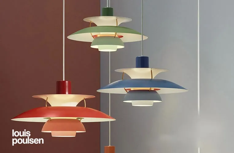 PH 5 （グレー・グラデーション） ペンダント ｜ Louis Poulsen ルイス