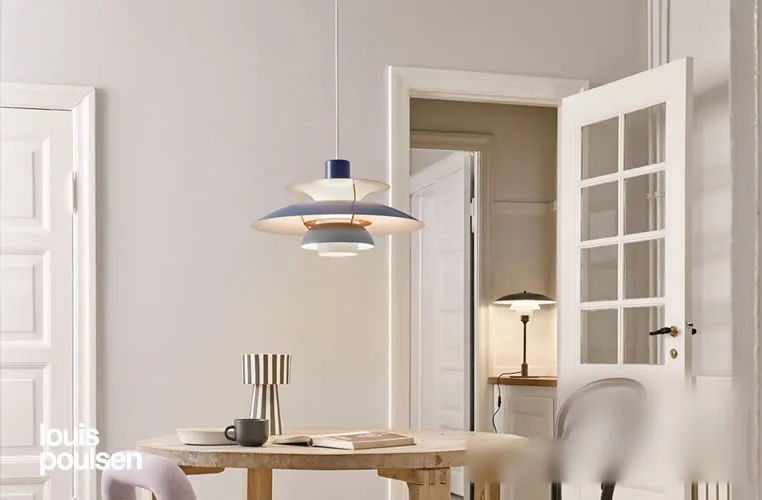 ルイスポールセンPH5 グラデーショングレイ 【リプロダクト】 【公式通販】