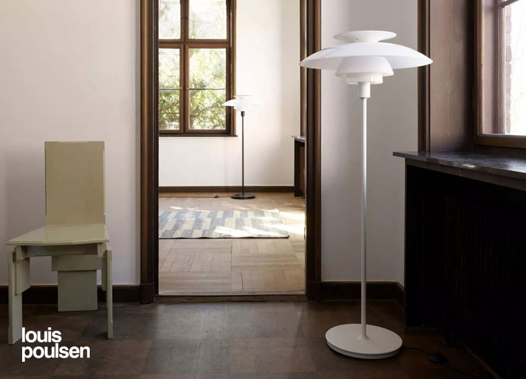 PH 80（ブラック） ｜ Louis Poulsen ルイスポールセン 【 IKEDA