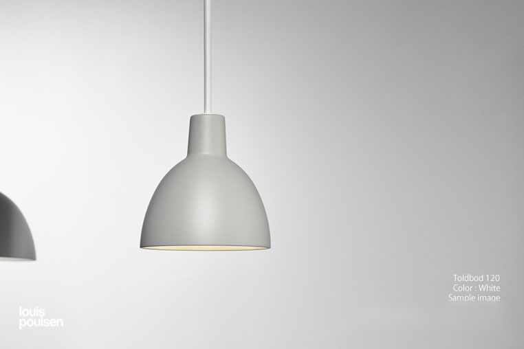 トルボー 400 ペンダント （ブラック） ｜ Louis Poulsen ルイス