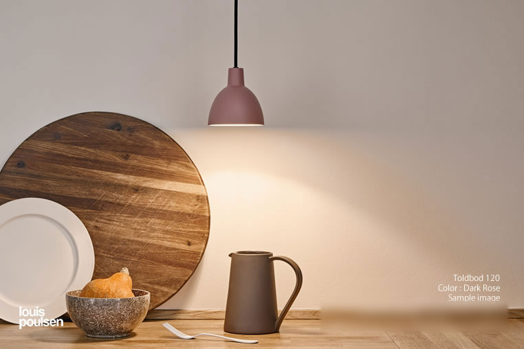 トルボー 120 ペンダント （ライト・グレー） ｜ Louis Poulsen ルイス