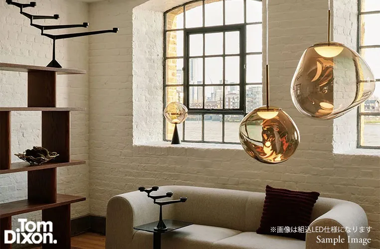 メルト ペンダント 30 LED（ブロンズ） ｜ TOM DIXON トムディクソン