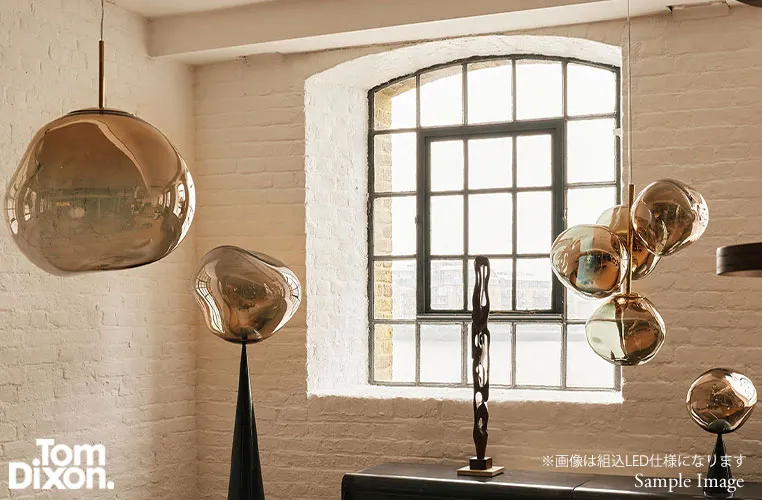 メルト ペンダント 50 LED（ブロンズ） ｜ TOM DIXON トムディクソン