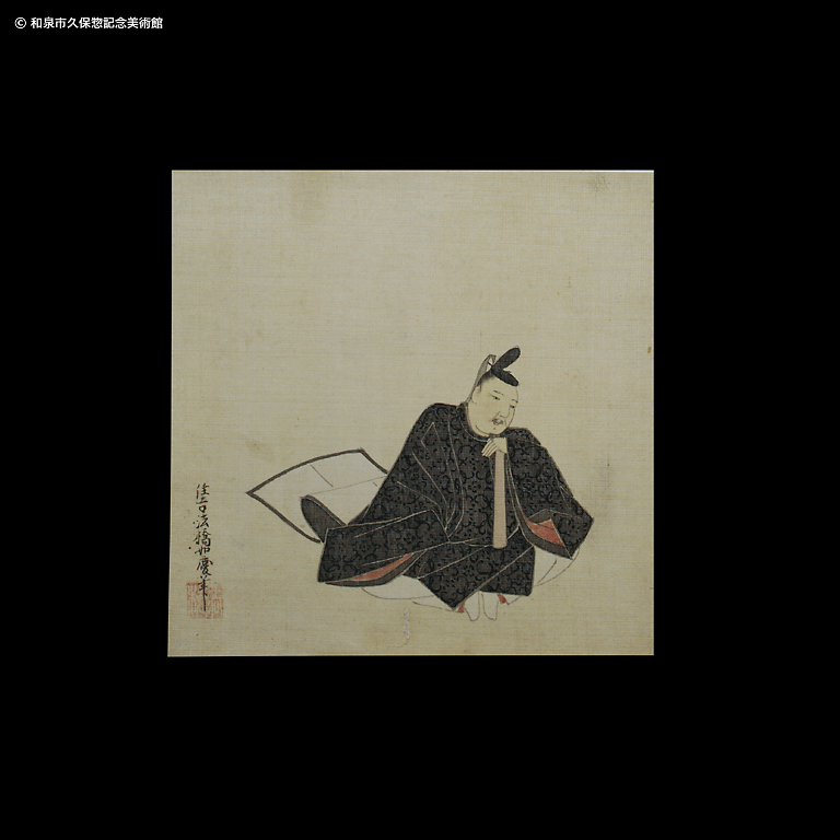 三十六歌仙画帖 藤原仲文｜デジタルミュージアム｜和泉市久保惣記念美術館
