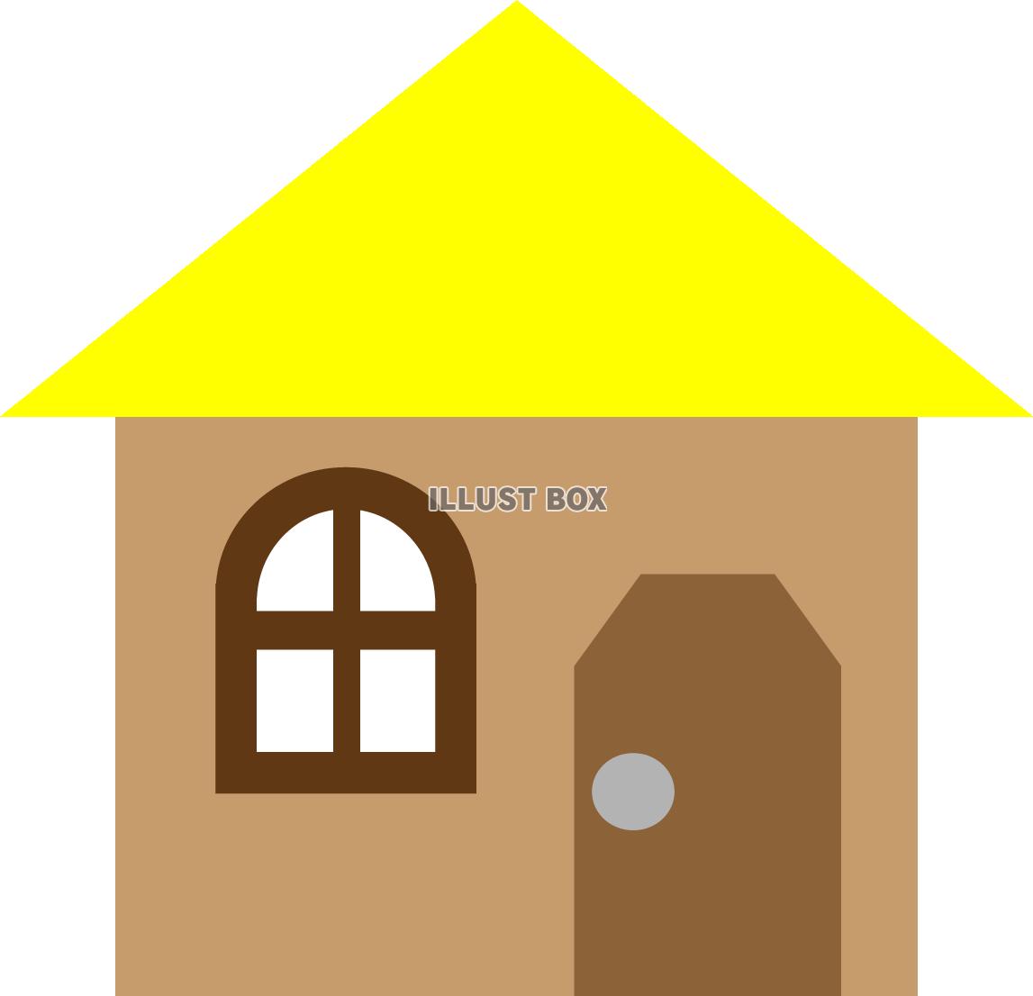 黄色い屋根のおうち（透過PNG&EPS）：イラスト無料