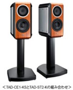 pioneer S-1EX S-2EX S-3EX S-7EX S-71 S-71B S-71W スピーカー 販売