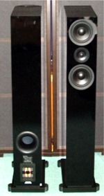 Audiopro audio pro オーディオプロ Black Star Ruby Diamond v3 Pearl