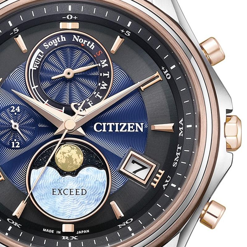 Citizen EXCEED Men's Solar Eco-Drive Radio-Controlled Watch