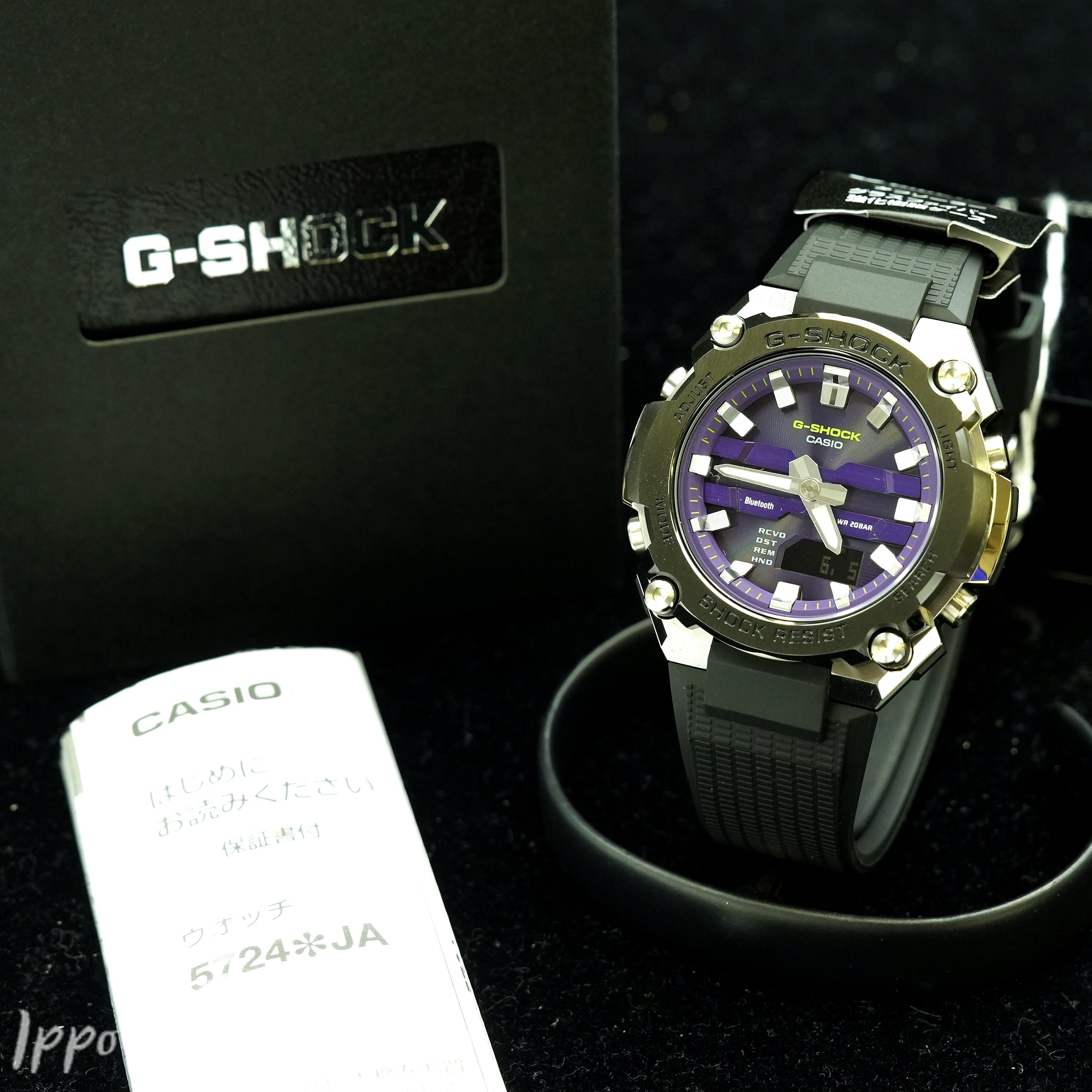 Casio Men's G-SHOCK G-STEEL GST-B600A-1A6JF Watch – IPPO JAPAN WATCH