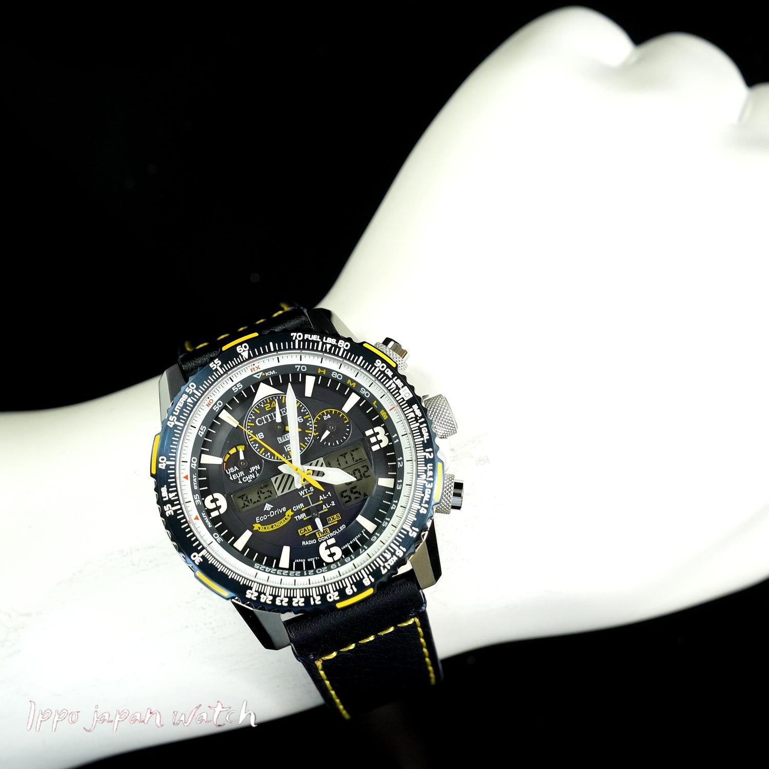 Citizen Promaster eco-drive solar radio metal men's watch JY8078