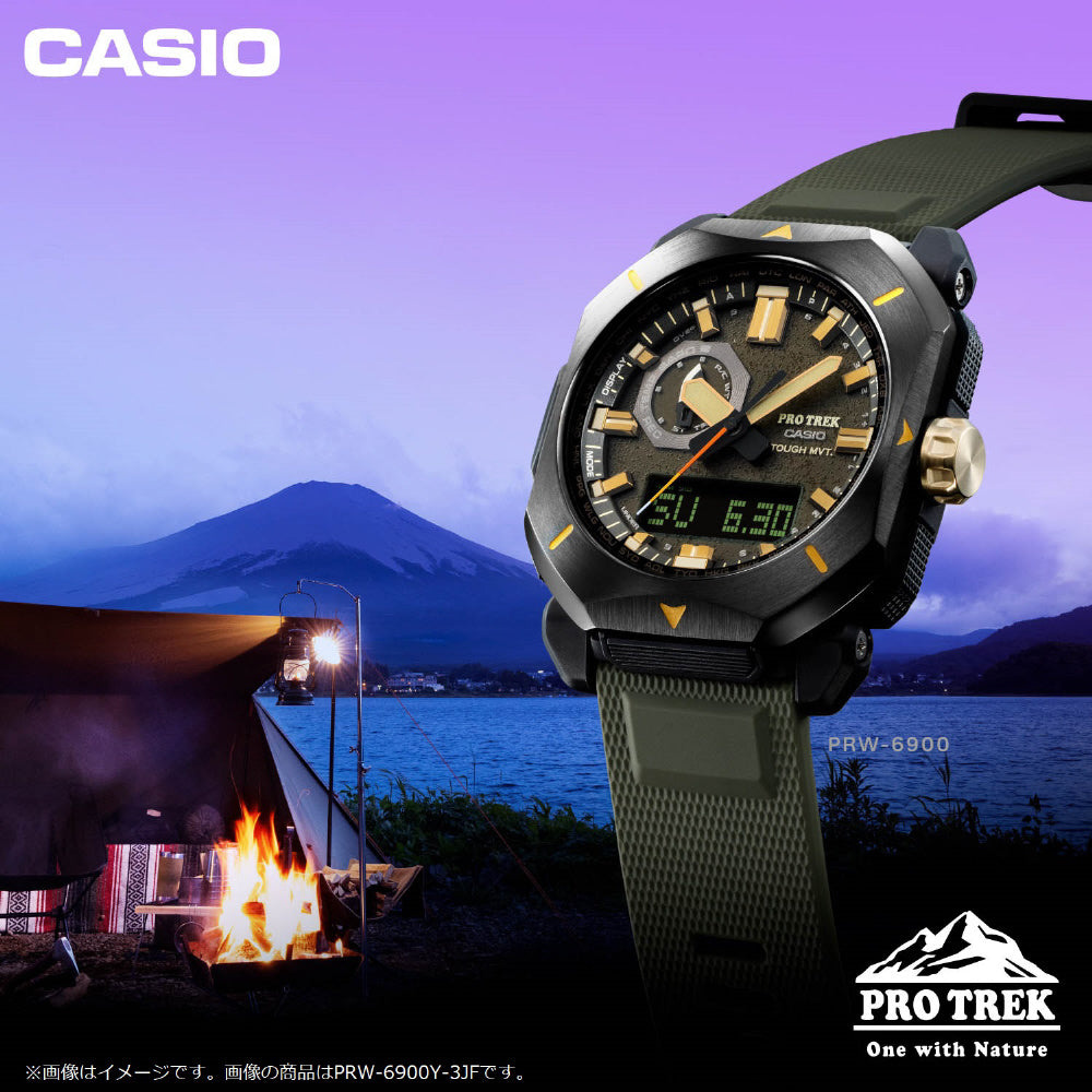 Casio Men's PROTREK Climber Line PRW-6900 Series Rubber Band PRW
