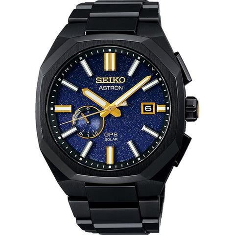 SEIKO astron SBXD021 SSJ021 3X62 GPS solar Titanium? 10ATM Limited