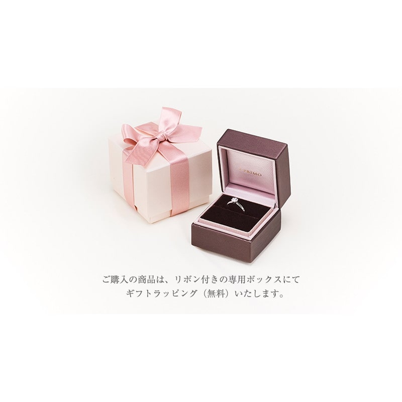 I-PRIMOオンラインショップ |スイーヴ(プラチナ): 婚約指輪
