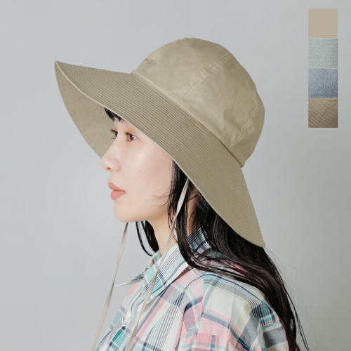 mature ha. マチュアーハ オーガニックコットン リップストップ