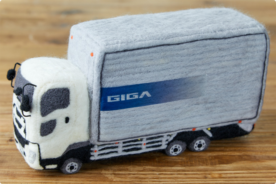 リアルでびっくり！羊毛ギガ | いすゞタウン | いすゞ自動車