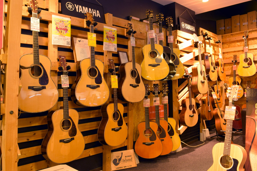 YAMAHA L-island Platinum Dealer ／イシバシ楽器