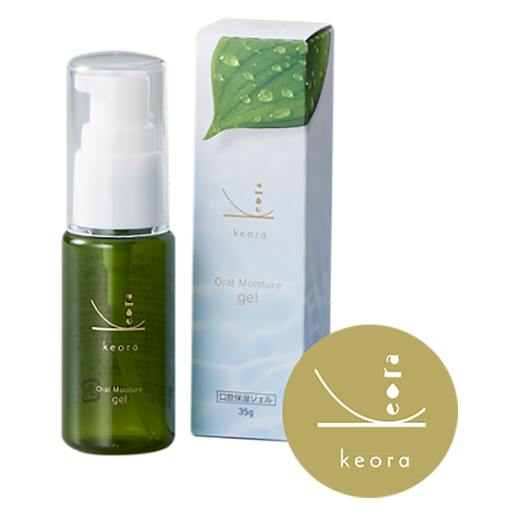 keora オーラルモイスチャージェル35g 6本入り｜株式会社インプ