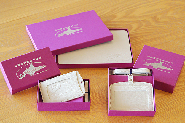 北海道新幹線の旅