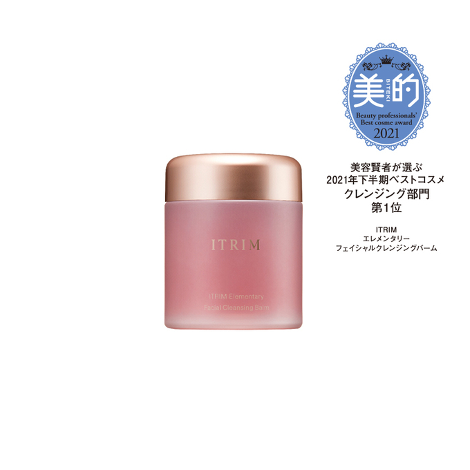 ITRIM エレメンタリー フェイシャルゴマージュ | ITRIM（イトリン