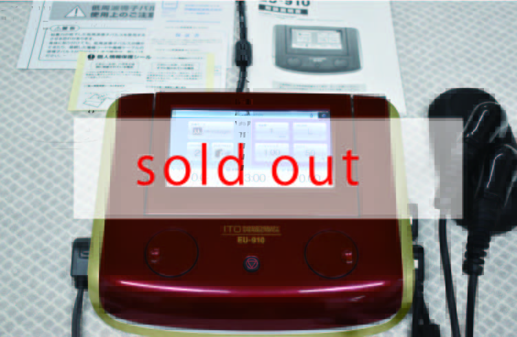 コンビネーション刺激装置 EU-910 | 株式会社いつき総研